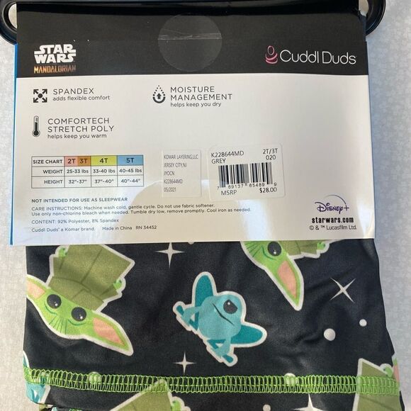 Cuddl Duds® Toddler The Child aka Baby Yoda 2 Piece Base Layer Set - Picture 4 of 7